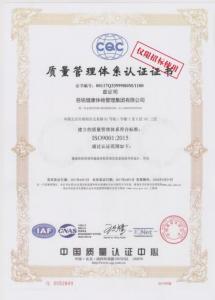 &#24320;&#20113;&#23448;&#26041;&#31471;&#32593;&#31449;&#30331;&#24405;&#20837;&#21475;&#45;&#24320;&#20113;&#111;&#110;&#108;&#105;&#110;&#101;&#40;&#20013;&#22269;&#41;