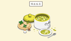 &#24320;&#20113;&#23448;&#26041;&#31471;&#32593;&#31449;&#30331;&#24405;&#20837;&#21475;&#45;&#24320;&#20113;&#111;&#110;&#108;&#105;&#110;&#101;&#40;&#20013;&#22269;&#41;